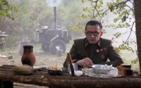 Drugoi � ���� �������� �������