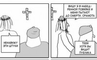 ������� ��� ������ � ���������
