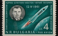 �������� ����� 1961-��