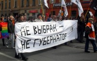  -2011