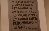 �������� ������� ������� "�������� ������"