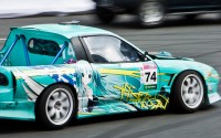 Bavaria Moscow City Racing