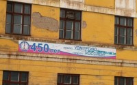 ������ - ��� ��������� ��������