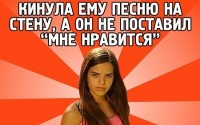 ��� "�������� ����"