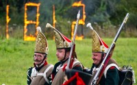 ��������-1812: �� ��� �� ������