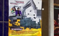 ������� ����������� ������ �� ����������