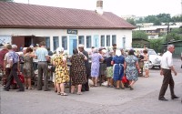 ������, 1975 ���