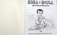 ����+���� - ����� ������ ���������