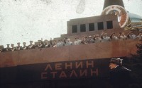 �������� 1960 ���� � ������