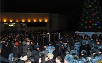 Народный сбор на Площади революции 4 декабря