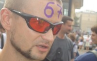 ��� ����� - "67"