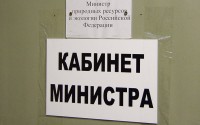 � "������" � �������� 