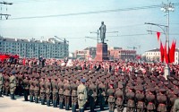 ���������� 1950-�