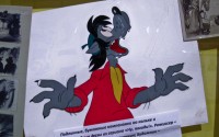 ���������� ����� ��������