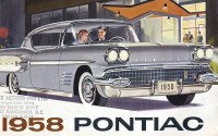 ������������� ������� � ��� (1957-1960)