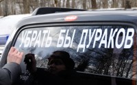 ����� ������ ������ ����� � ���������