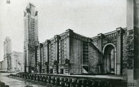 ����� ������������� ������ 1935 ����