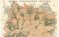 ���������� ����������� ���� ������������� ������. 1931-1935 ��.