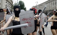 ����� FEMEN 100 ���� ���������
