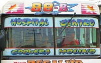 ��������: ������������ ���� � ��������� ������ (���������)