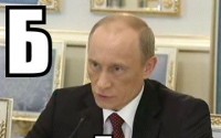 ��������� ������-�����������