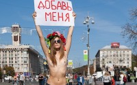 Femen: ����-������ �� ���������