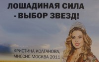  ""-2012:   
