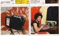     1975 