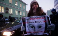 Запрет на усыновление: акция протеста у Госдумы