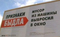     ""