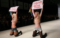 ����� FEMEN "������ �����"