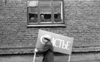 CCC