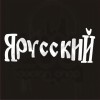 ���� � ����� �� ������