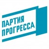 Ликвидация Партии Прогресса