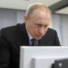 Неслучайная ошибка: Путин, интернет, ЦРУ