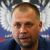 Свежее письмо от дружественного донецкого человека