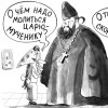 ������ � ��������� "������������"