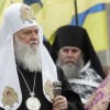 Украинская православная церковь в трудном положении