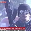    Lifenews