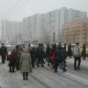 Жители Коньково и Теплого стана перекрыли улицу, протестуя против строительства гостиницы