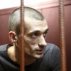 Петр Павленский снова в Бутырке