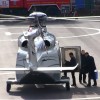 Вертолёт на миллиард