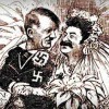 За "отрицание фактов"