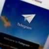       Telegram'e