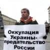 Мы переживем