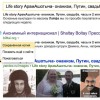 Совершенно легальный способ не замечать глупые блокировки в Интернете