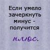 �������� � ���-����, ������� ����, ����������� ������ �� �������