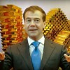 Как, вы еще не знаете?