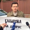 Сегодня начинается процесс над убийцами Бориса Немцова