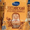 Цена неоимперских амбиций властей РФ — в сыре